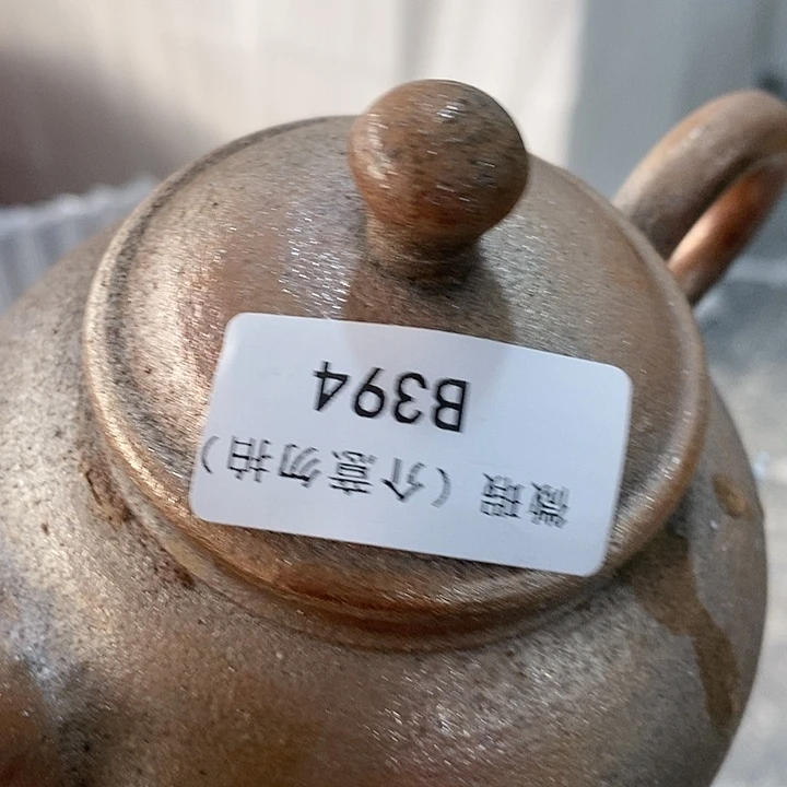 老***马柴烧柴烧柴烧柴烧