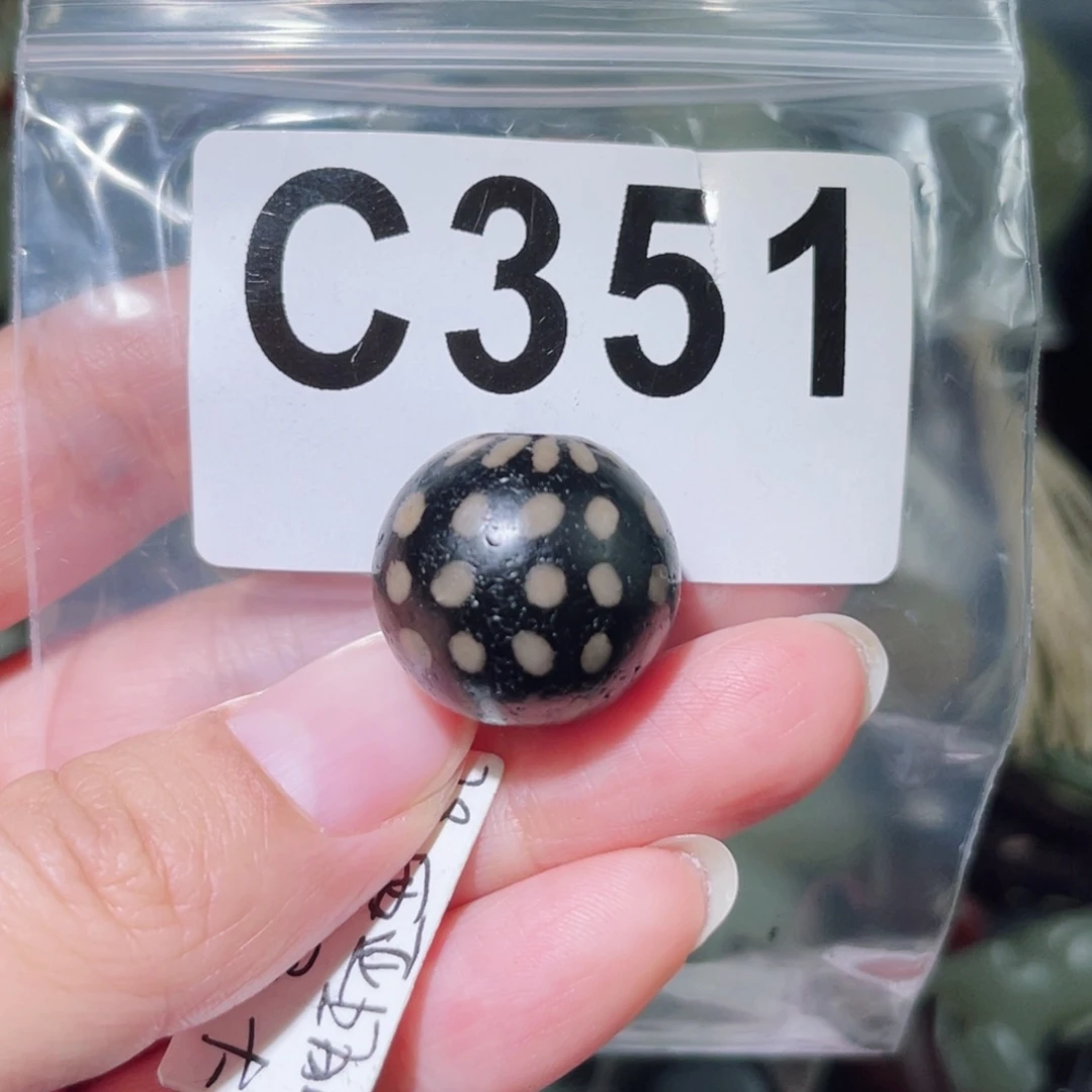玛瑙/玉髓合金颈饰
