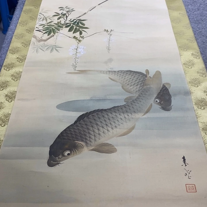 李***也字画字画字画字画