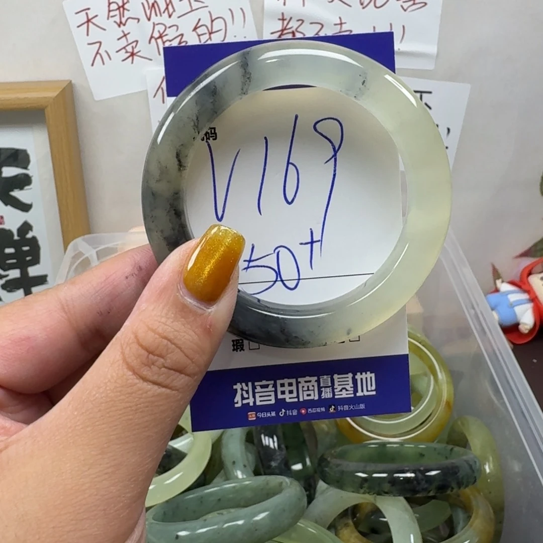 蛇纹石玉未镶嵌手镯169