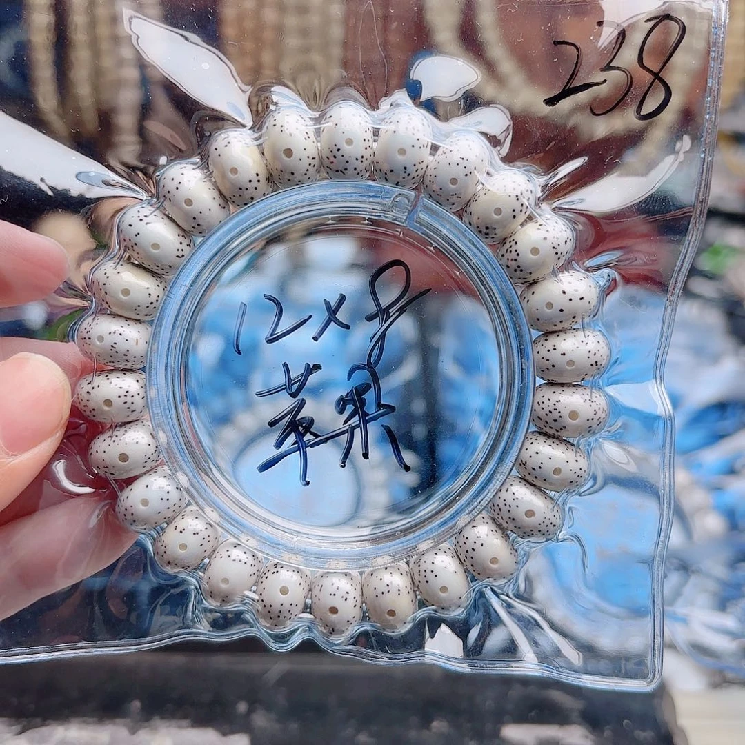 星月菩提吊坠星月