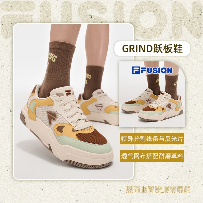 斐乐【跃板鞋】2025百搭舒适低帮板鞋男鞋女鞋时尚休闲鞋T12W522924