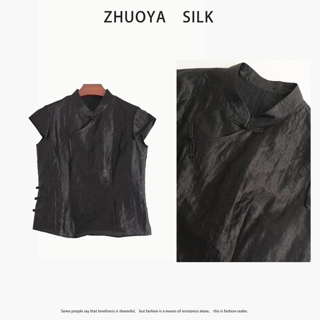 琸娅100%桑蚕丝香云纱小众设计感休闲极简风龟裂纹高品质百搭上衣