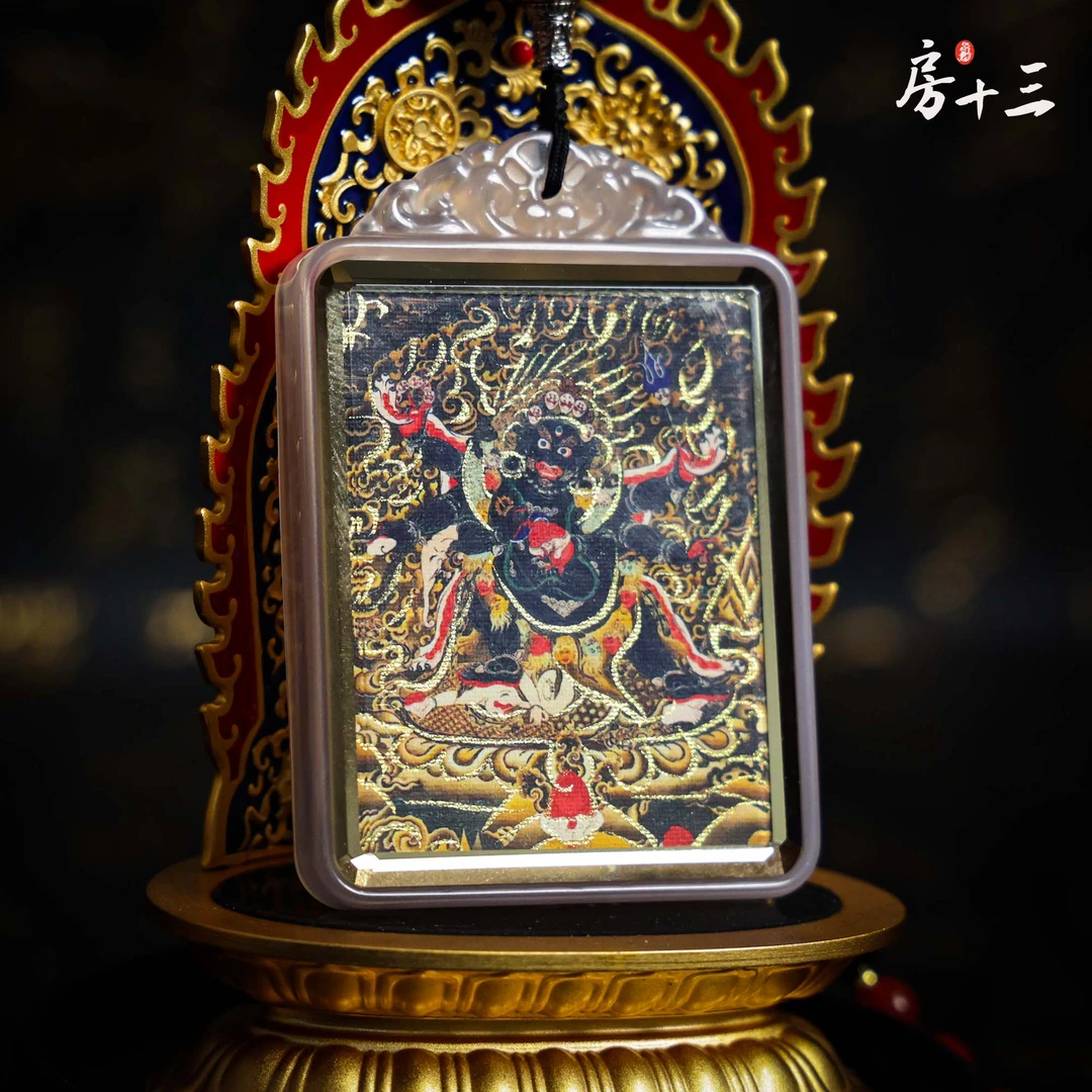 【房十三】大昭·枭雄大黑天双面唐卡