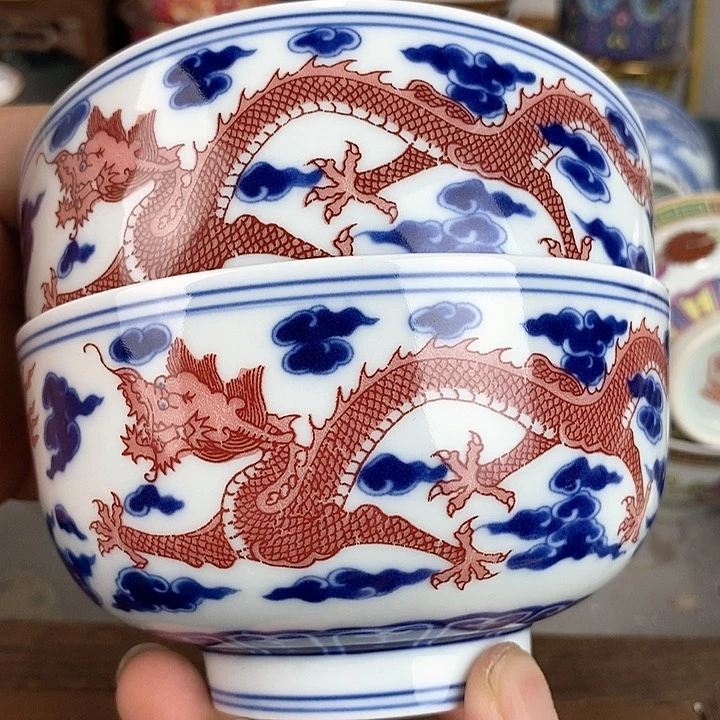 景德镇陶瓷藏式茶碗