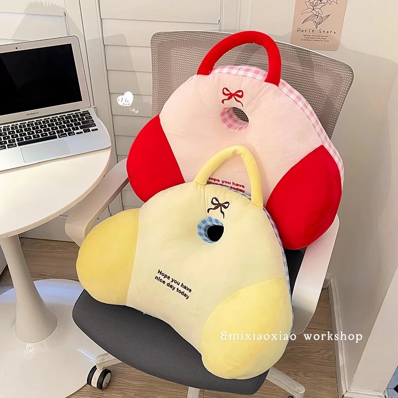 可爱办公室腰靠靠垫久坐神器手提腰枕靠枕椅子护腰靠背垫午休抱枕