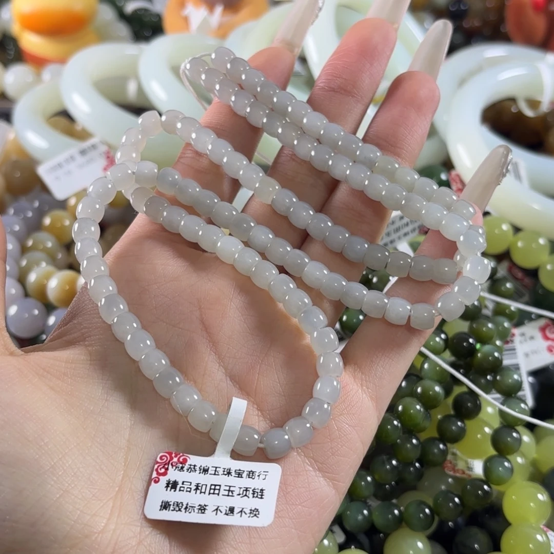 和田玉未镶嵌手链157
