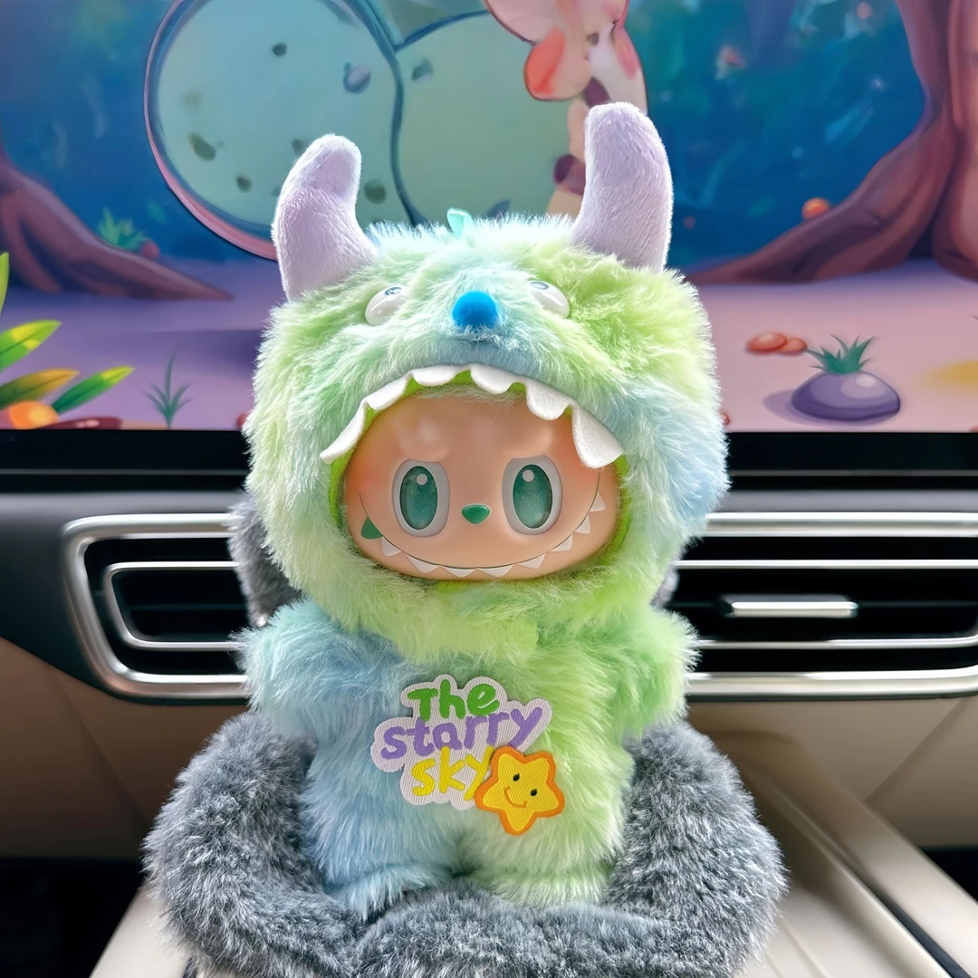 【仅娃衣】17cm搪胶公仔毛绒玩具娃衣马卡龙/前方高能3.0套装