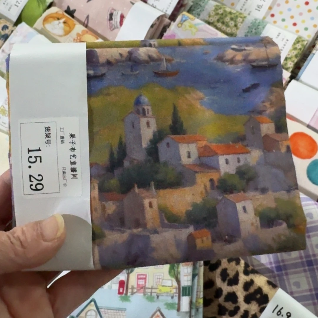 棉1米价纯棉平布X1.1米宽15区