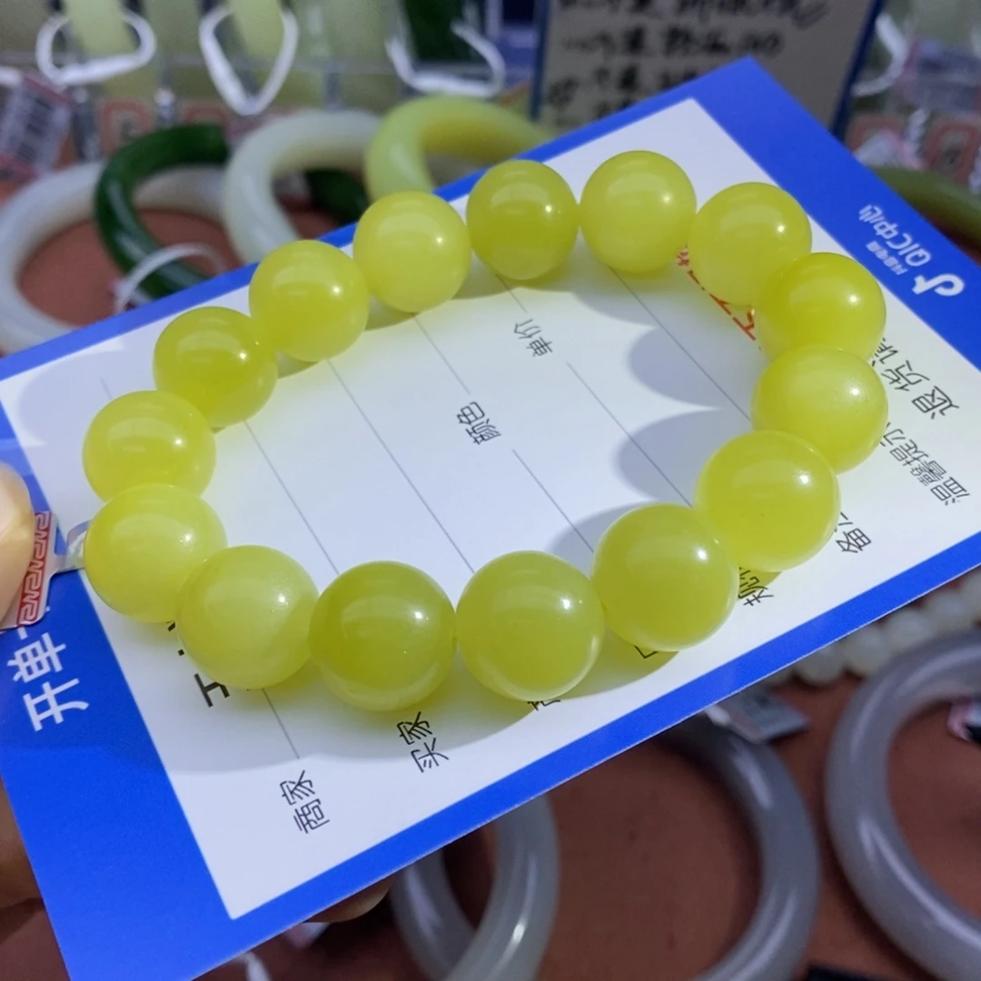 和田玉未镶嵌手串卡14