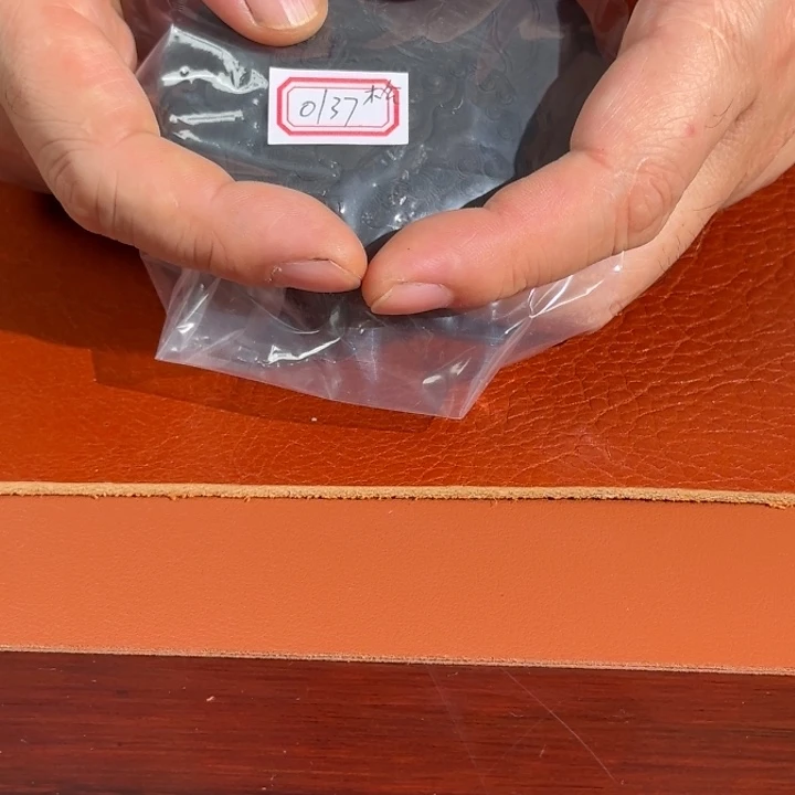 知***心0137 号的漆松的残的墨