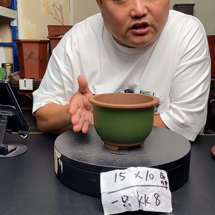 紫砂花盆货号一只KK8