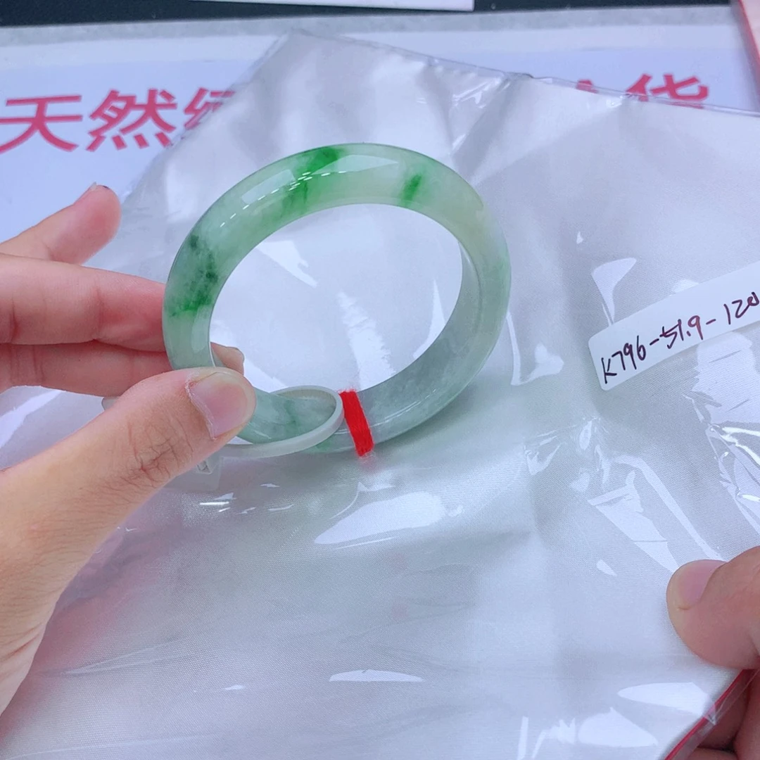未镶嵌手镯翡翠翡翠