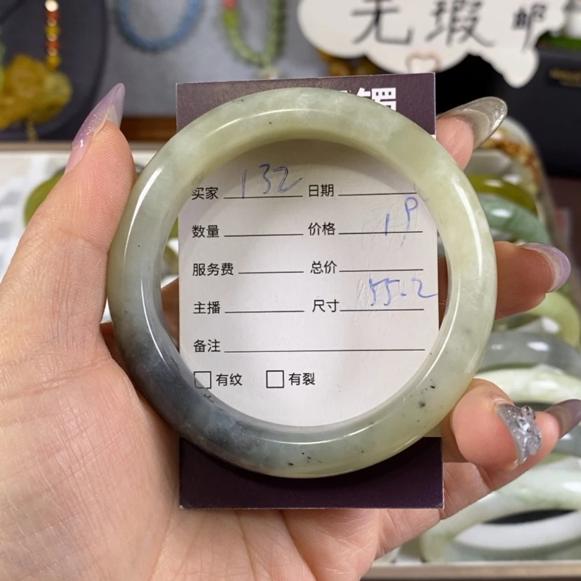 【闪购商品】蛇纹石玉手镯未镶嵌