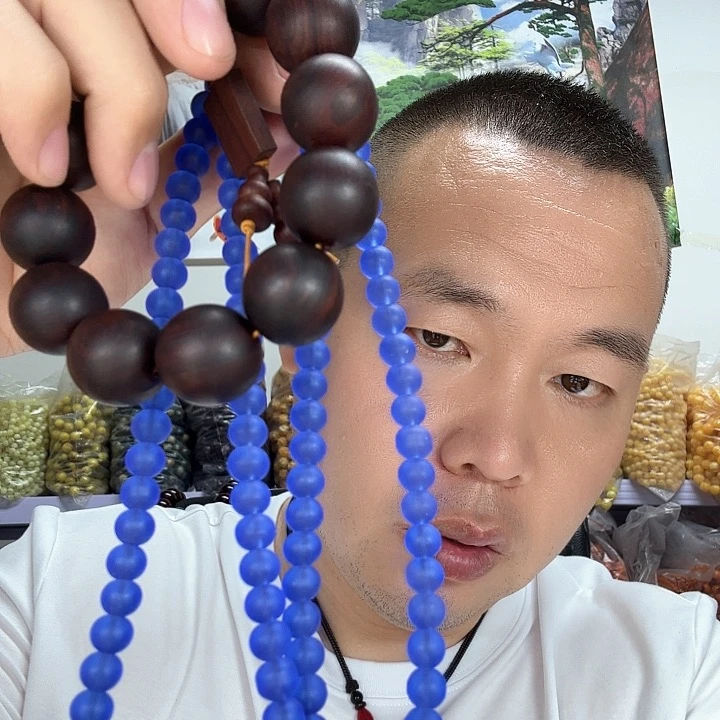 非洲紫檀（红花梨）293