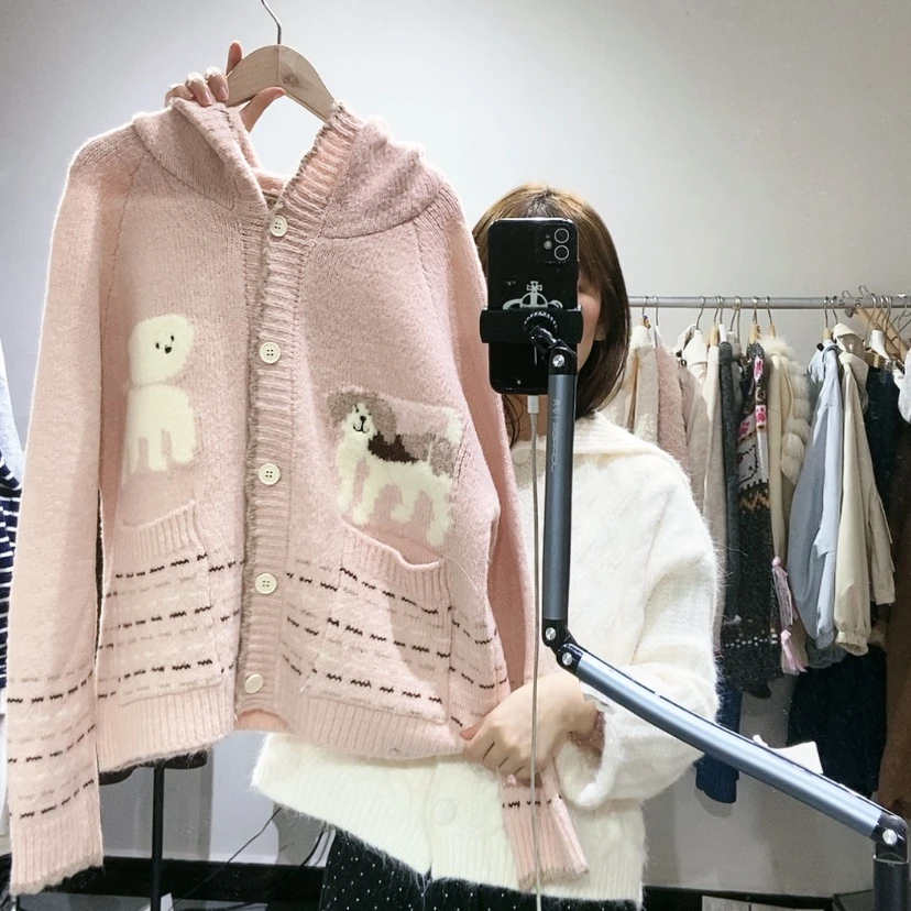【闪购商品】粉色开衫