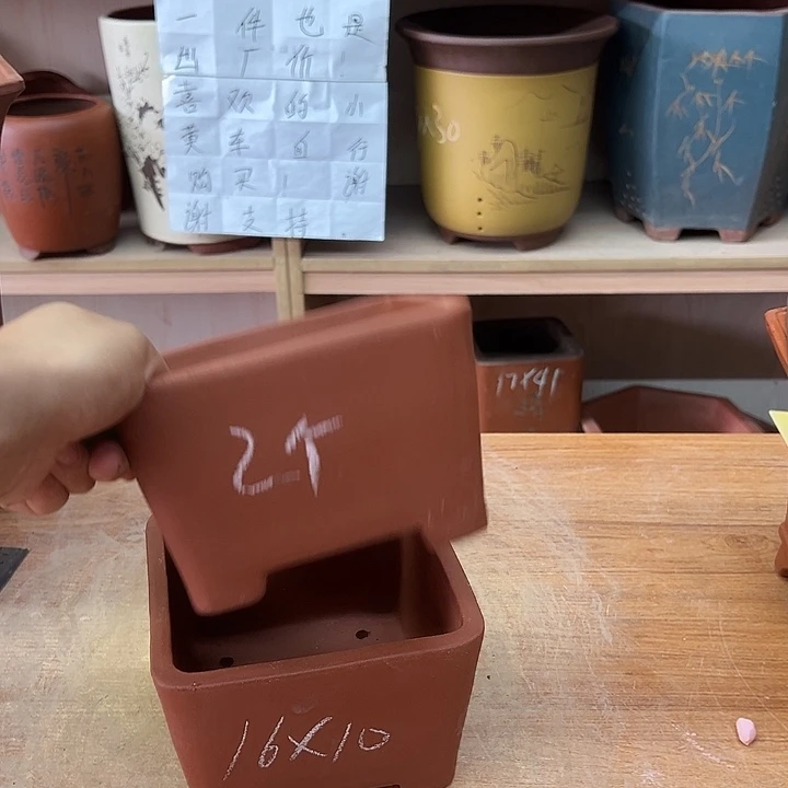 紫砂花盆，透气花盆