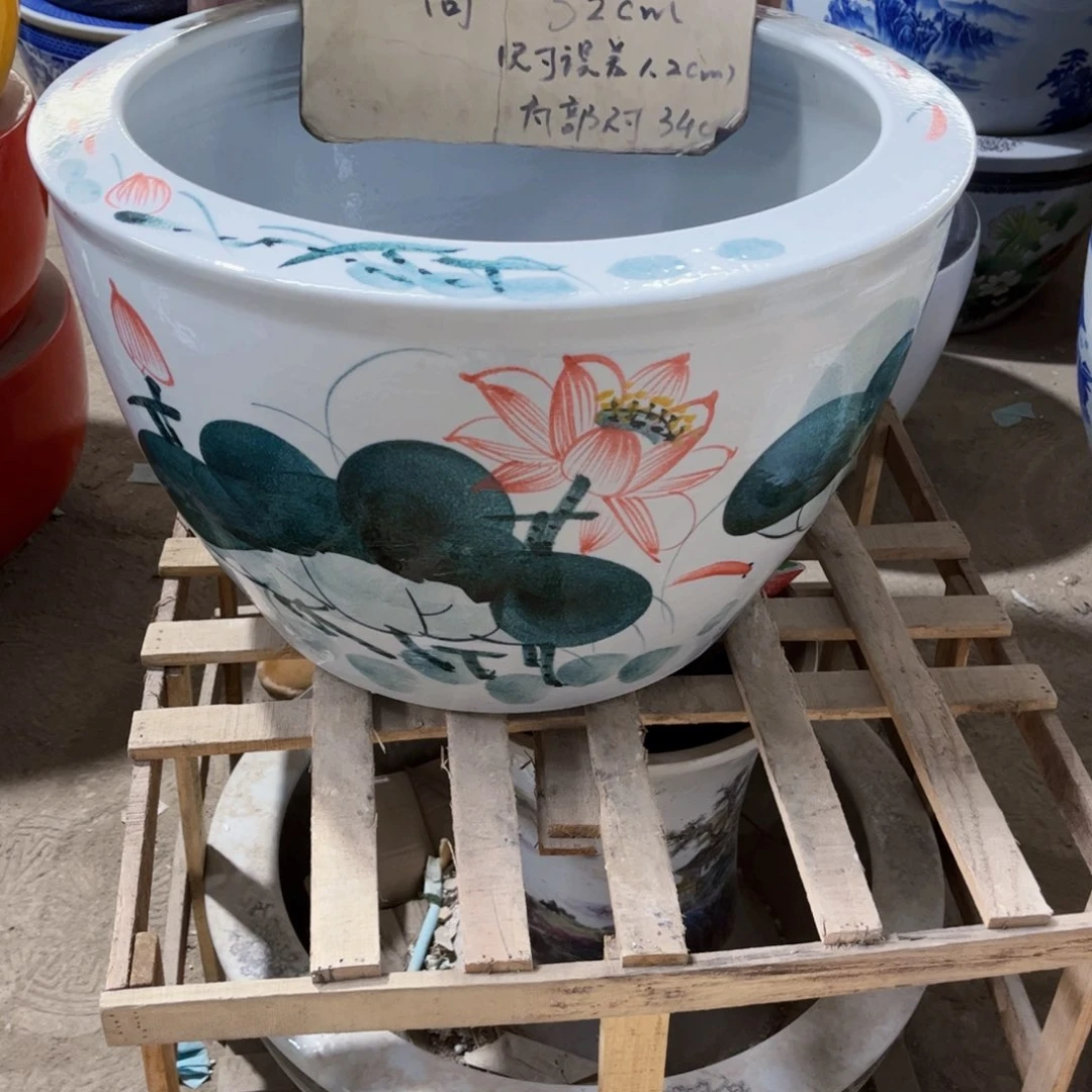 瓷片平口红荷花50全8888888888