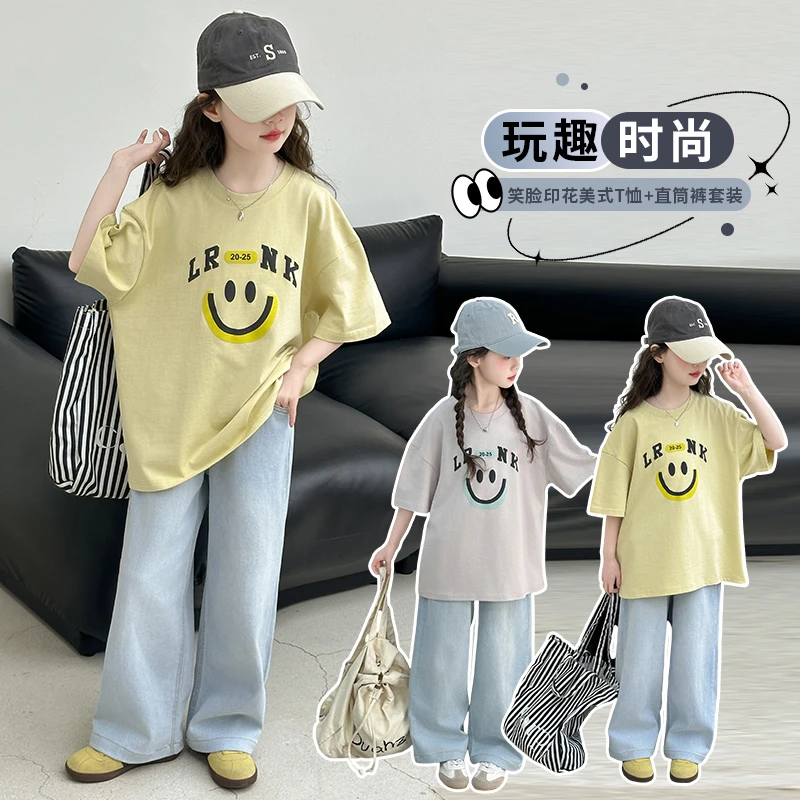 女童夏季新款笑脸短袖体恤大童女孩时尚洋气休闲宽松T恤9-12岁15