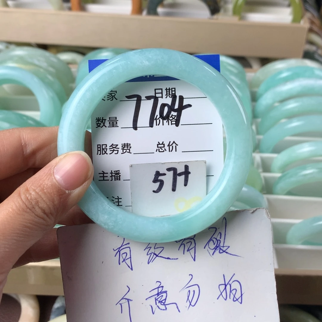 蛇纹石玉手镯未镶嵌7704