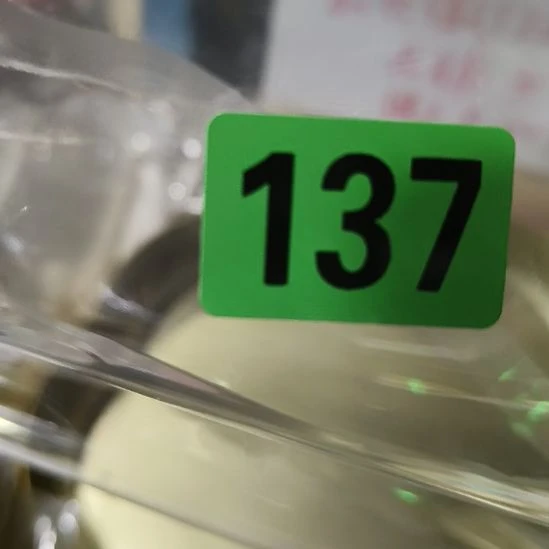 祖***童民俗文化研究研究