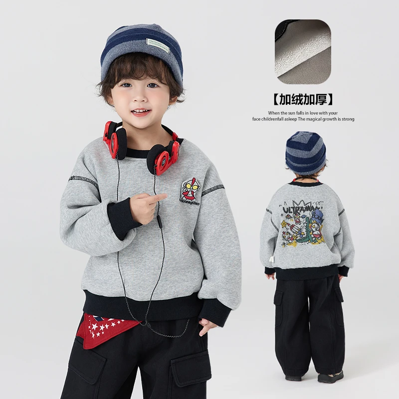 现货【加绒】郝叔童品秋冬新款2025男童洋气网红加绒卫衣潮HZ53130