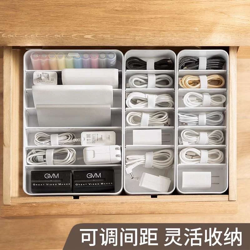 数据线收纳盒电源充电线手机充电整理绕线器懒角落桌面理线集线盒