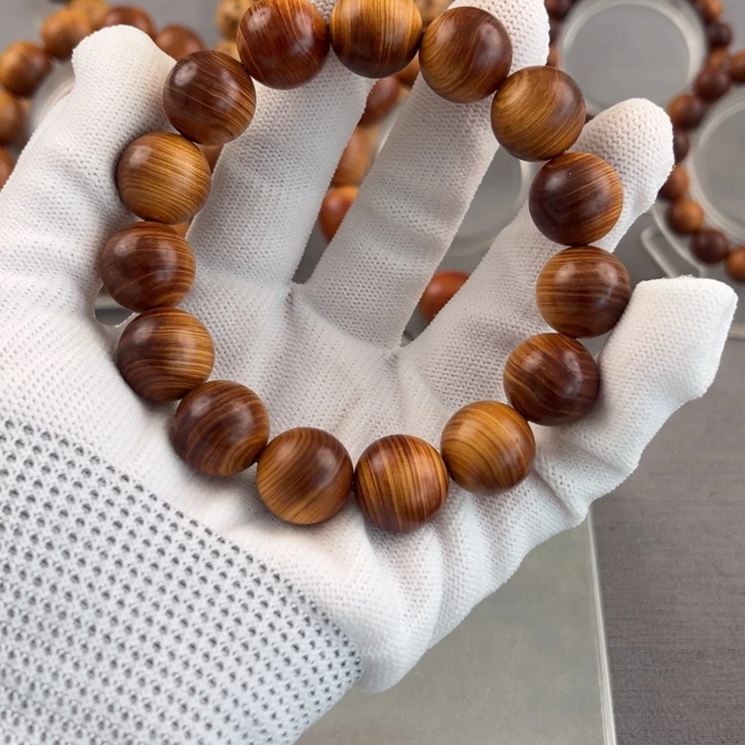 叶***秋柏木无事牌1.5黑油