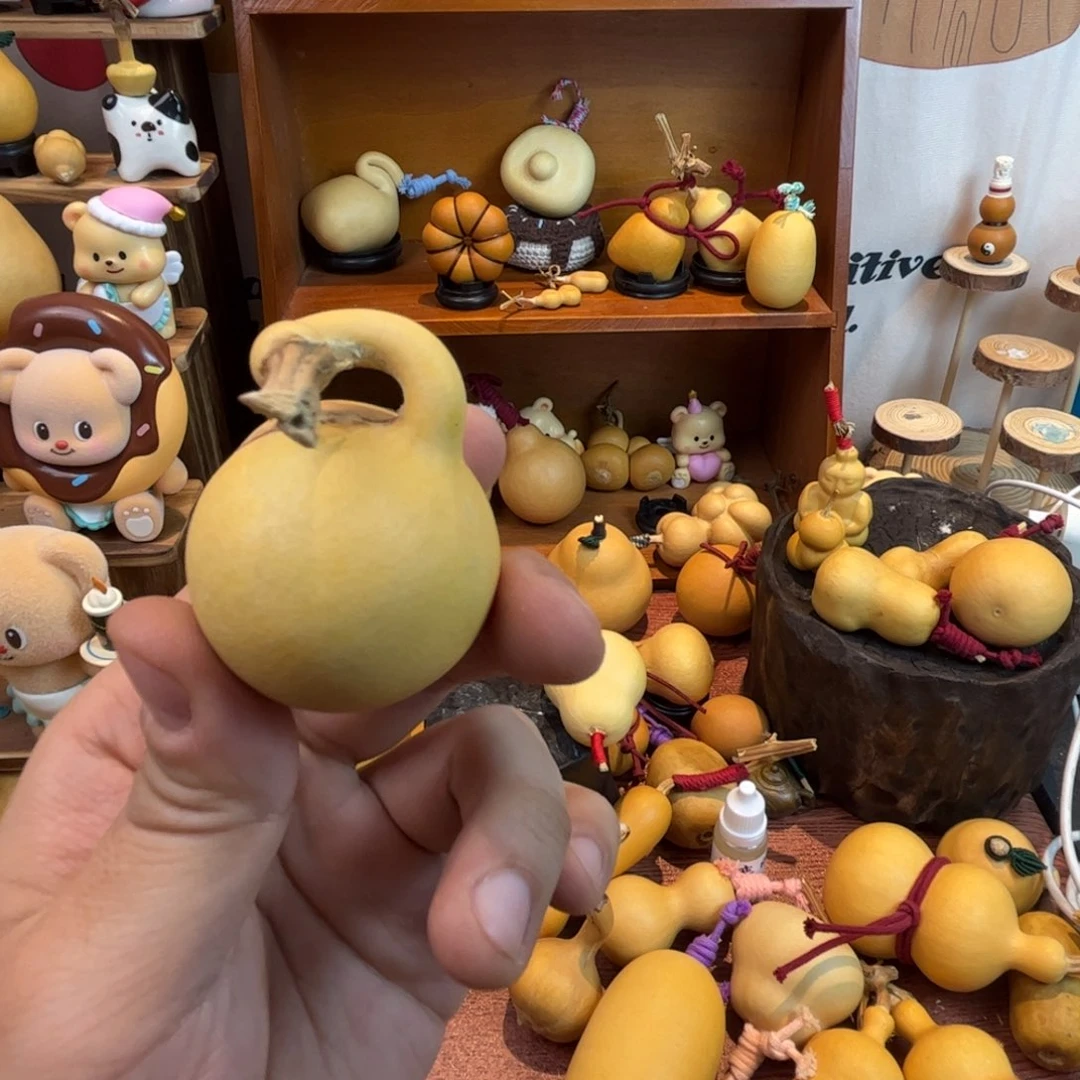 是****星嗯、在线咨询服务态度问题进行