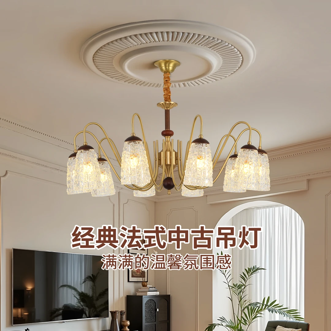 美式法式吊灯客厅灯全铜水晶卧室餐厅灯现代复古主卧法式轻奢灯具