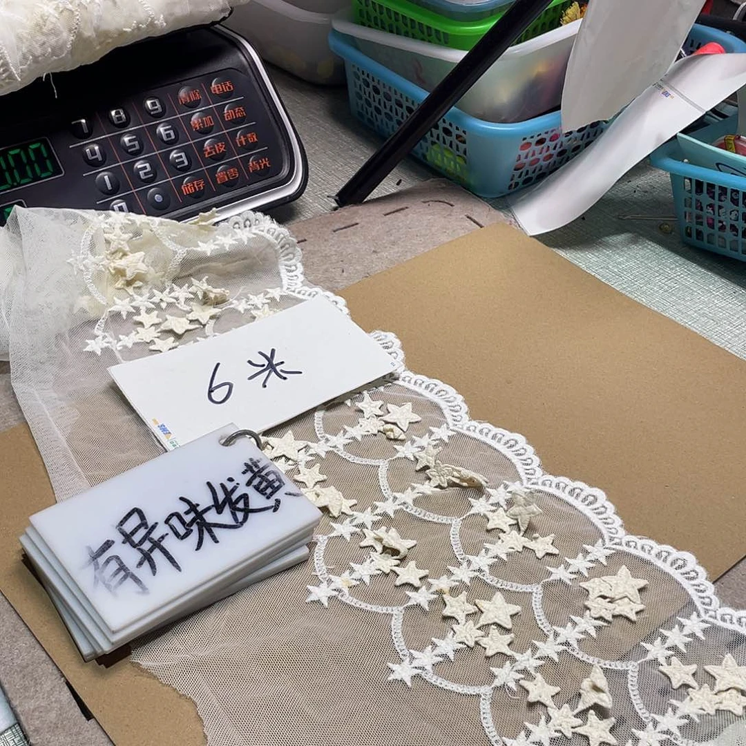 无纺布直播链接花边辅料