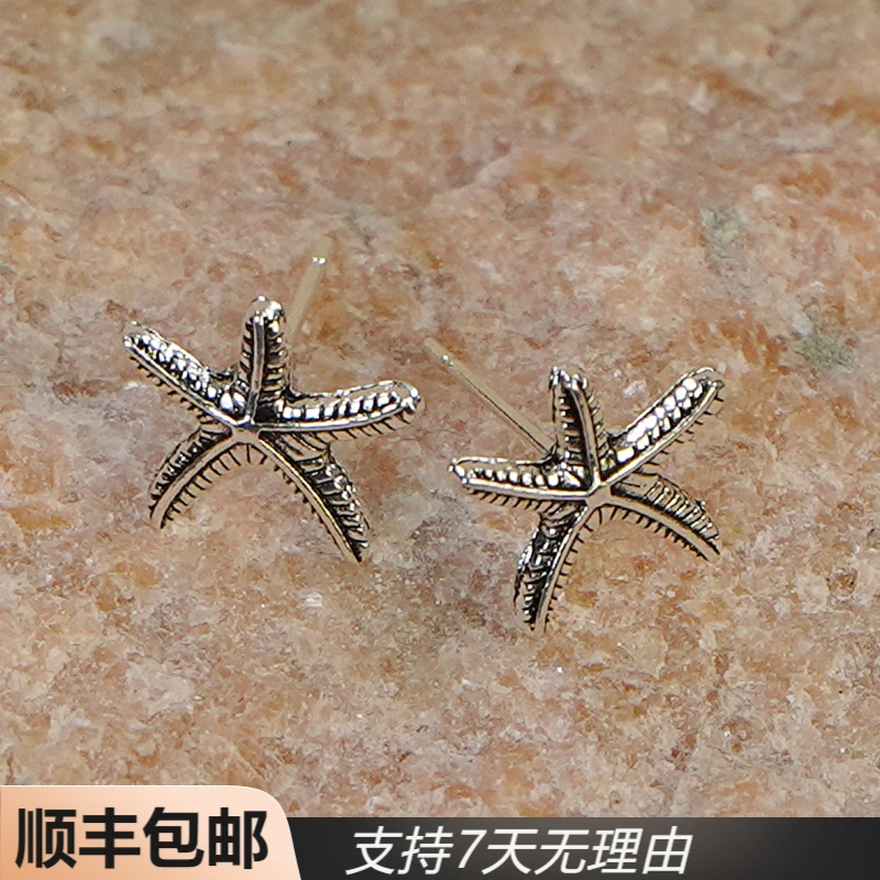 D1手工气质时尚百搭复古小众个性轻奢简约ins韩版耳钉