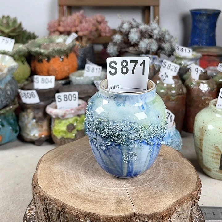 紫砂花盆新品 老杨孤品 内口4