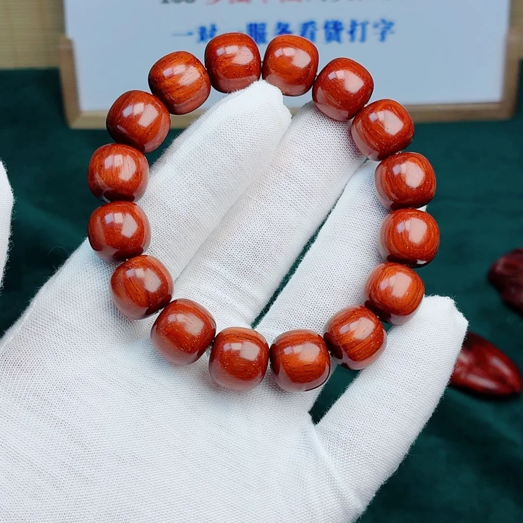 手串/手链檀香紫檀（小叶紫檀）1314