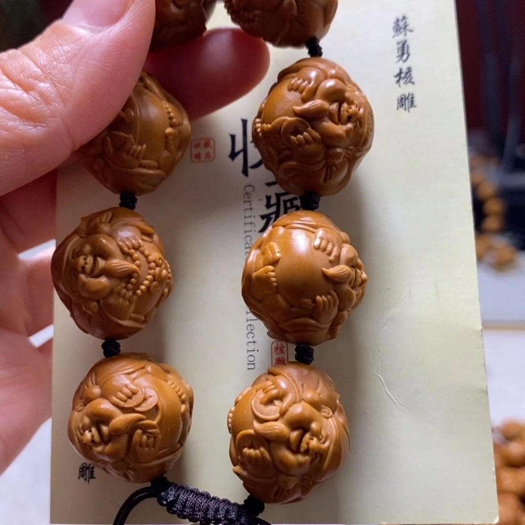 橄榄核吊坠橄榄树