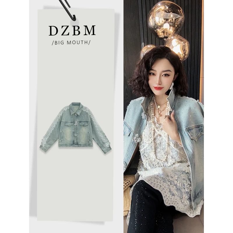 DZBM2025春季新款重工刺绣花边牛仔外套-W5443