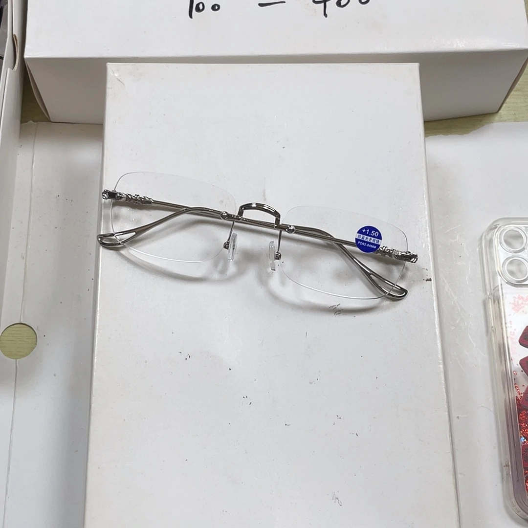 150度银色王一博同款