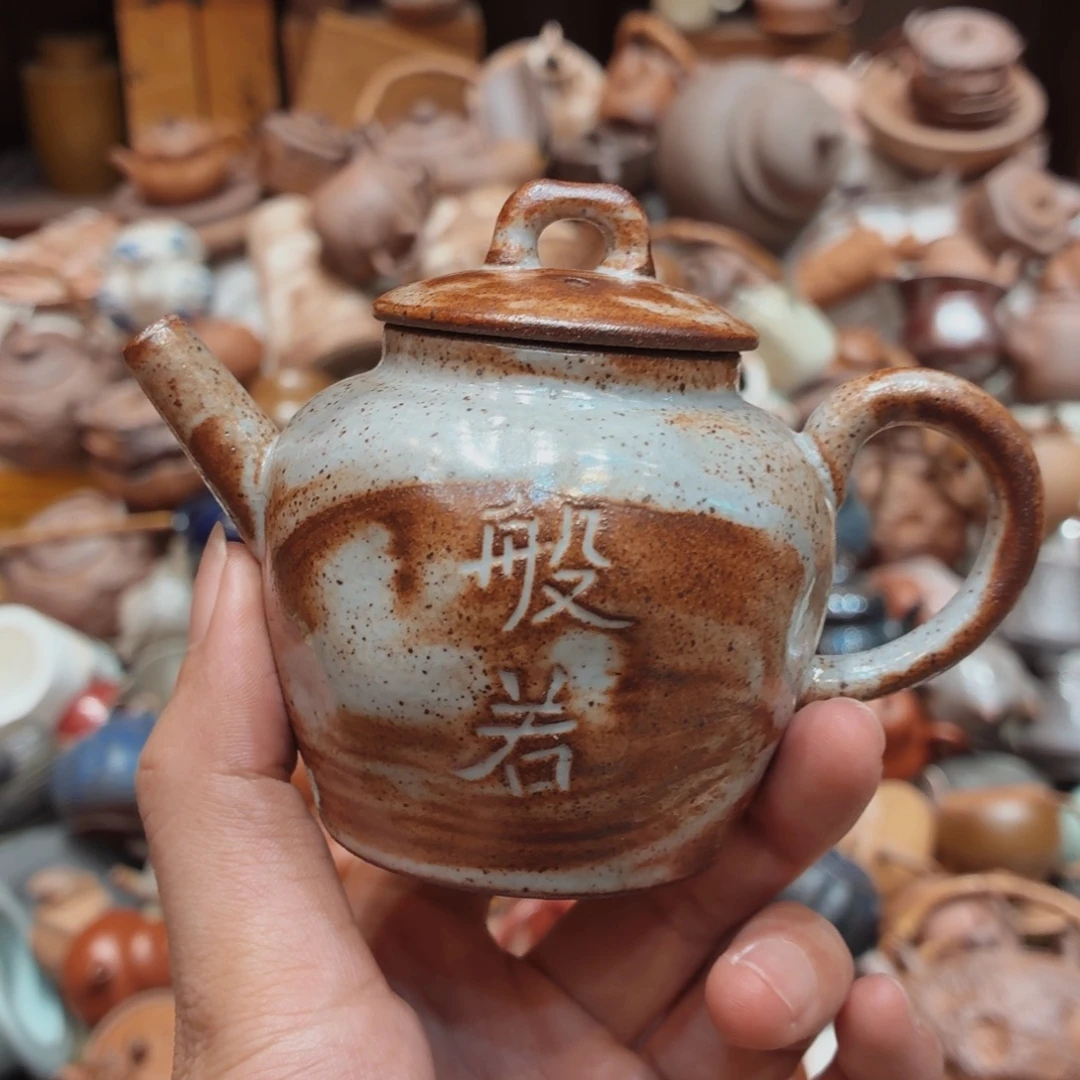柴烧老岩泥高温茶器皿