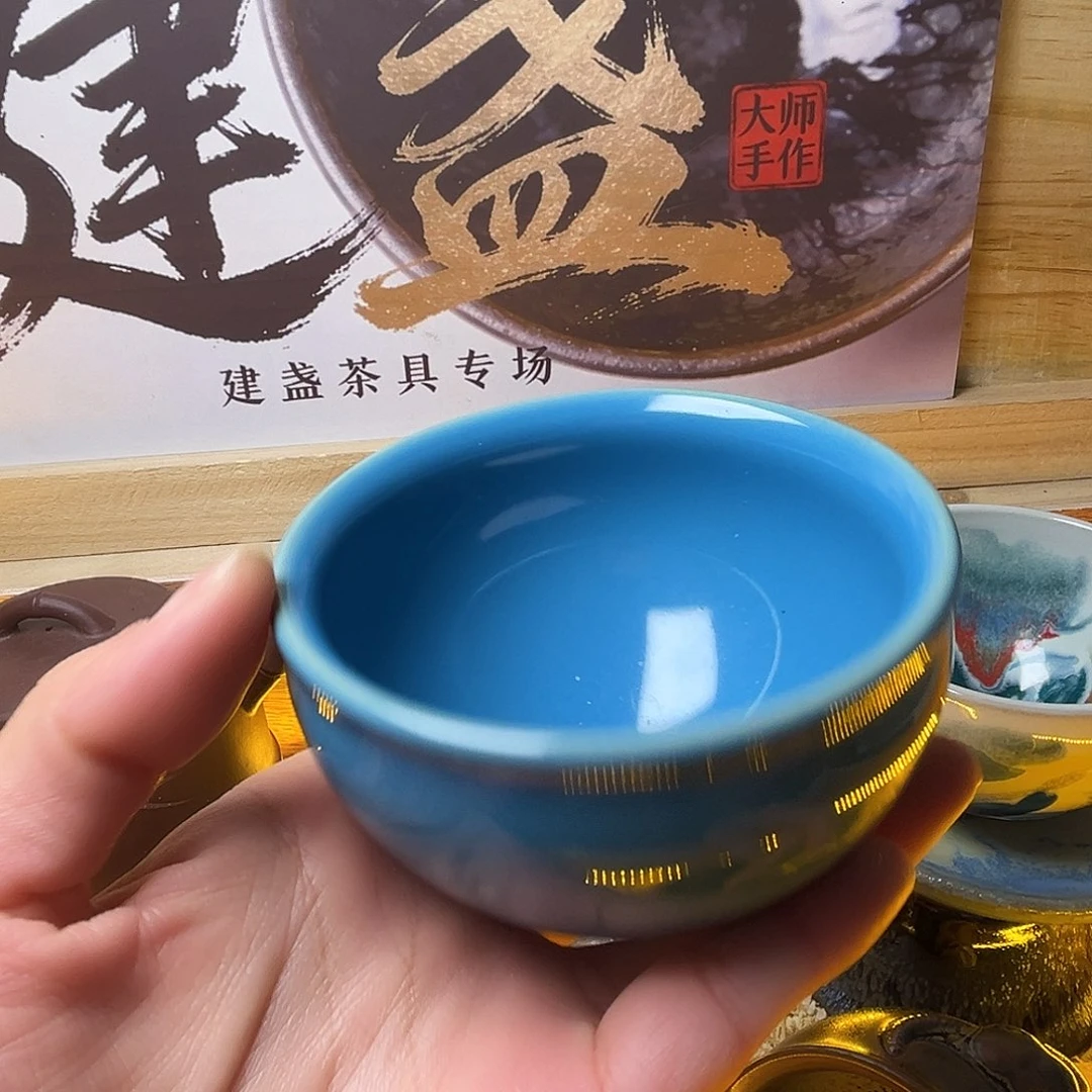 茶盏我也要努力赚钱啦加油冲起来