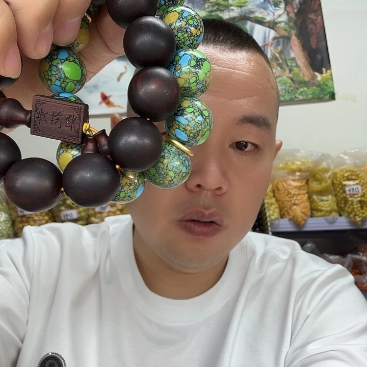 非洲紫檀（红花梨）24