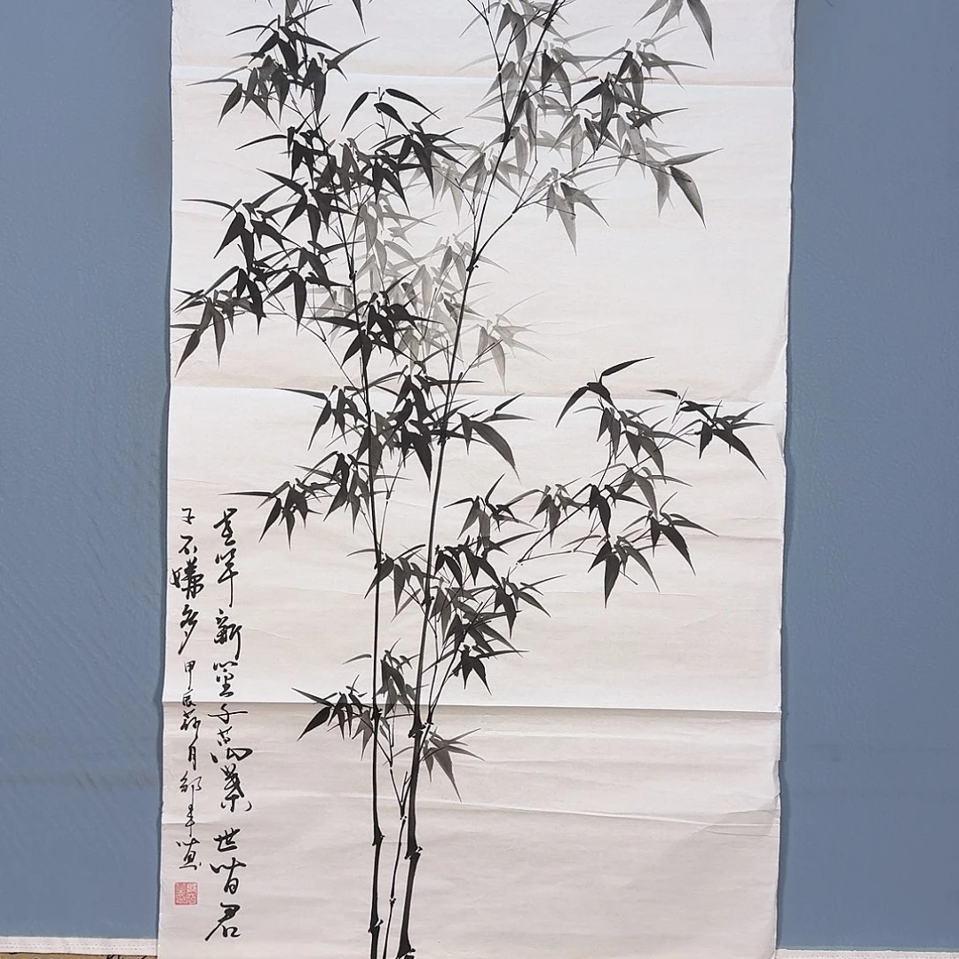 国画248 牡丹仙子