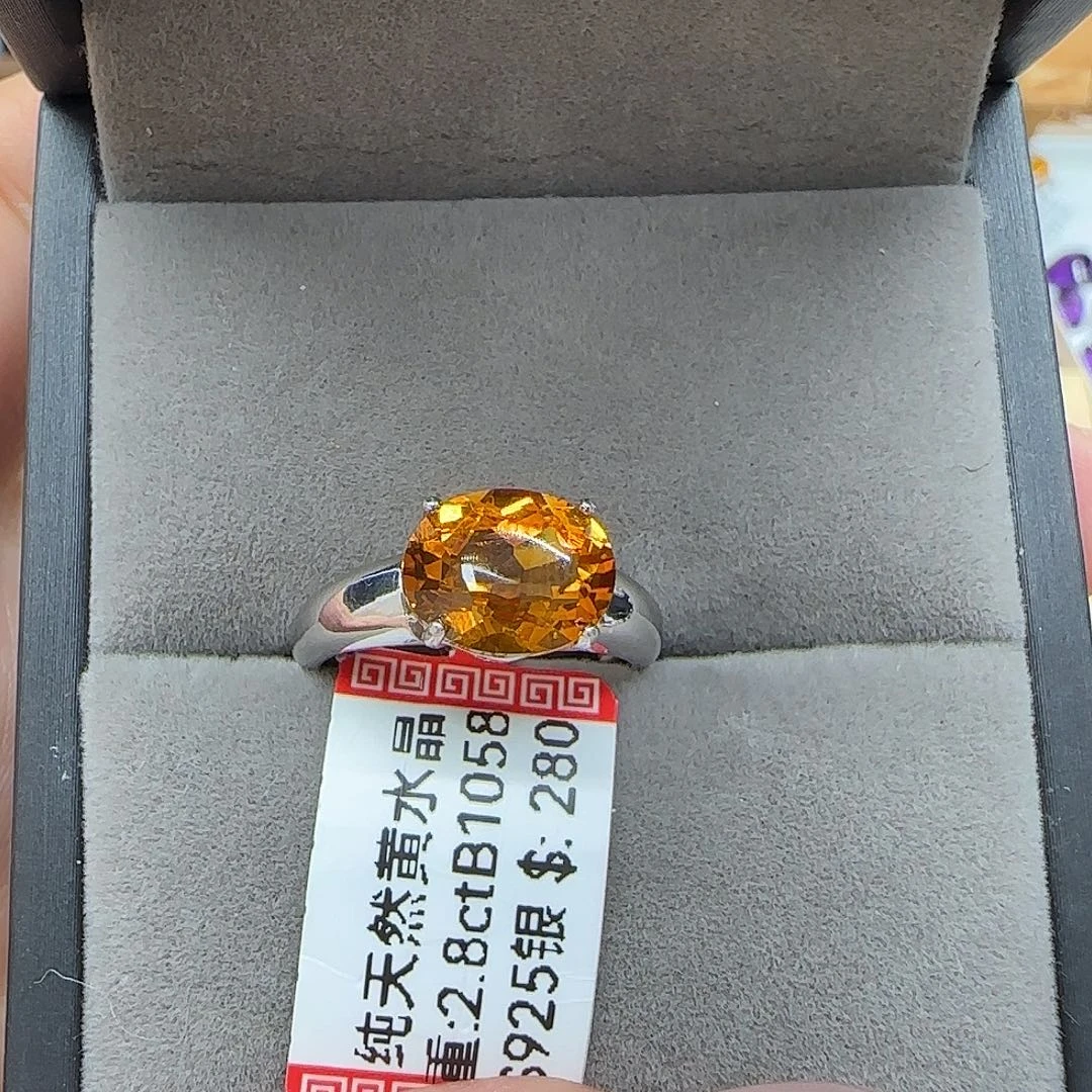 ℳ****水晶珠宝半成品银S925镶嵌纯天然无优化黄水晶Q假一赔十