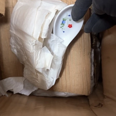 瓷片10个国营厂库存