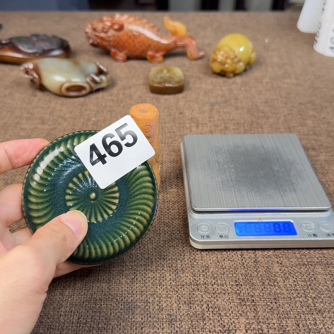 正能量满满正能量