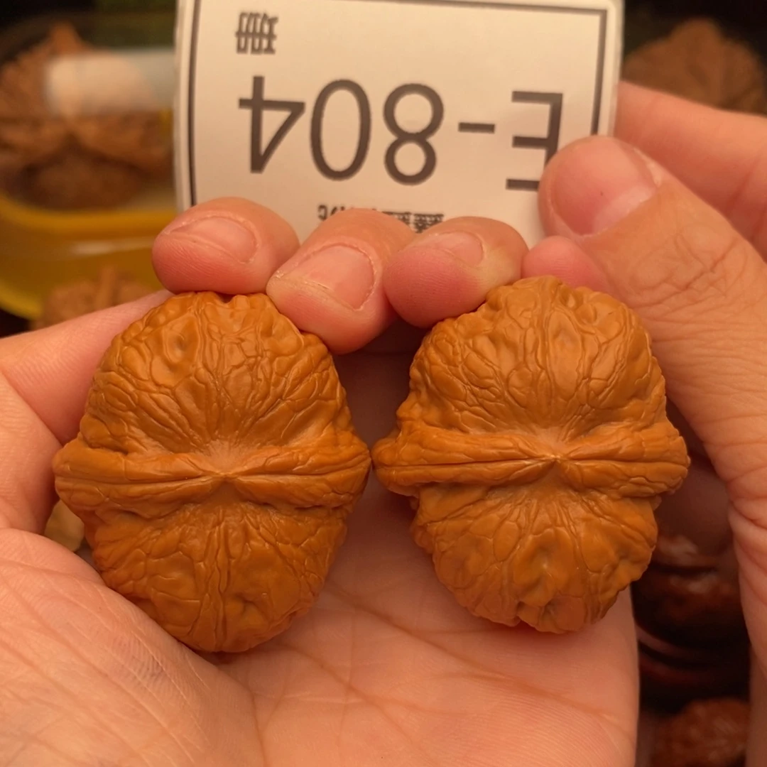 把件文玩核桃元宝40