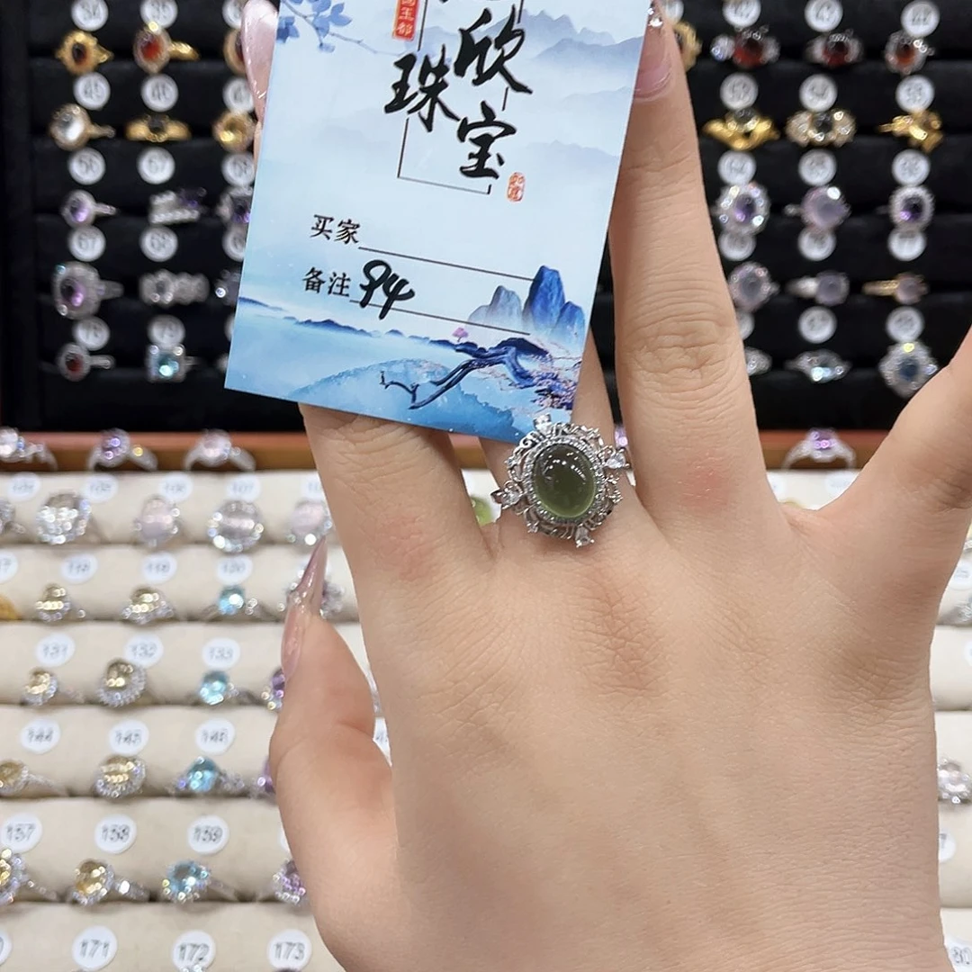 蛇纹石玉戒指银S925镶嵌就***的94