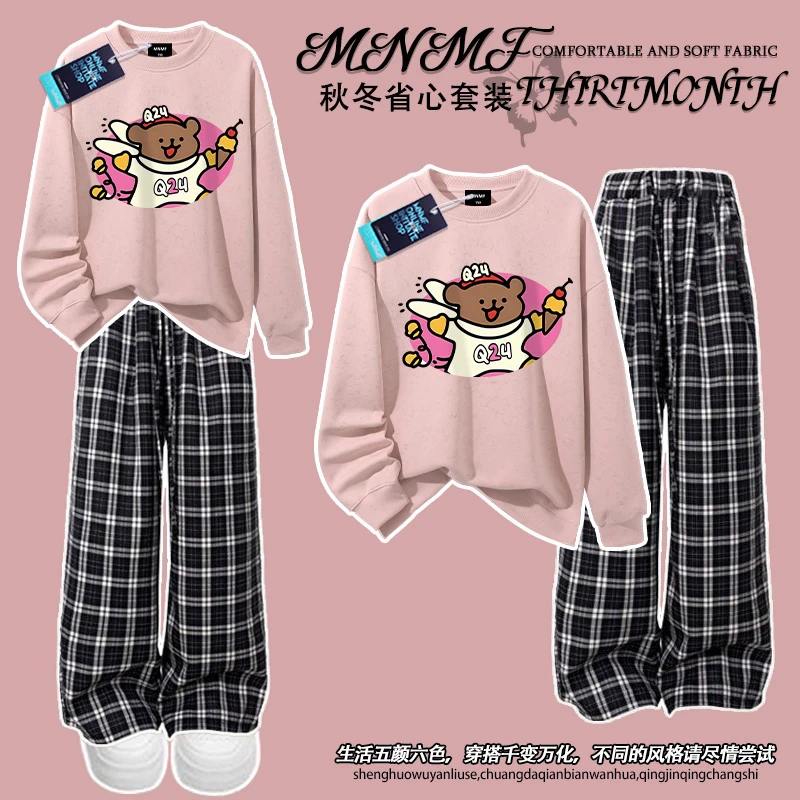 秋季男女童复古潮流线条小狗扎染圆领卫衣百搭中大童格子裤两件套