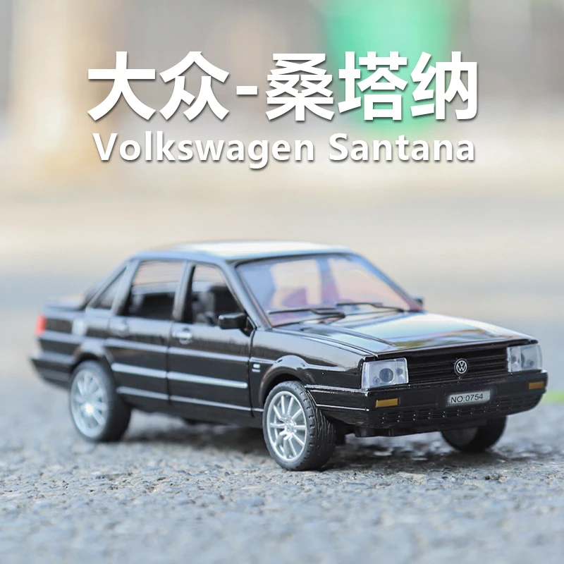 【桑塔纳】1:32/24仿真合金汽车车模全开门带灯光收藏炫酷玩具摆件