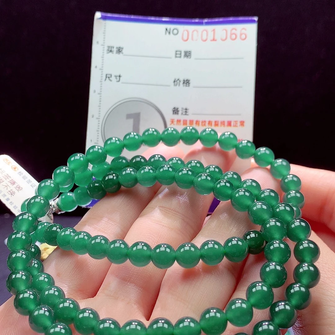 未镶嵌手链翡翠项链