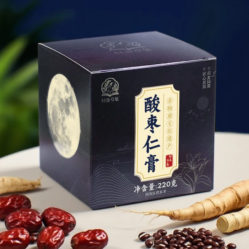 30%添加量酸枣仁膏古法工艺甄选酸枣仁茯苓甘草灵芝人参正品220g